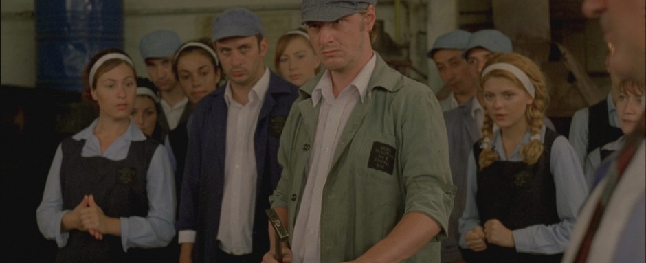 Strung Love film still #2